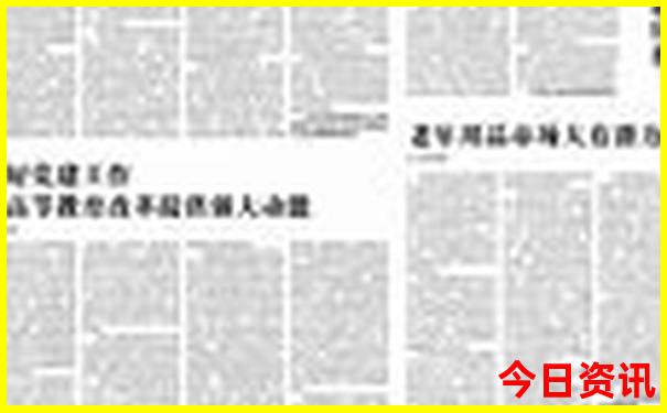 7月自驾游最佳路线