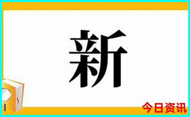 北京有什么好玩儿的