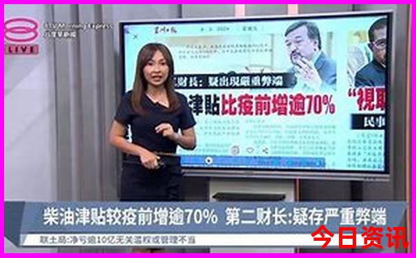 夏天适合带孩子去哪玩