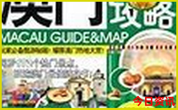社区平台排行榜前十名