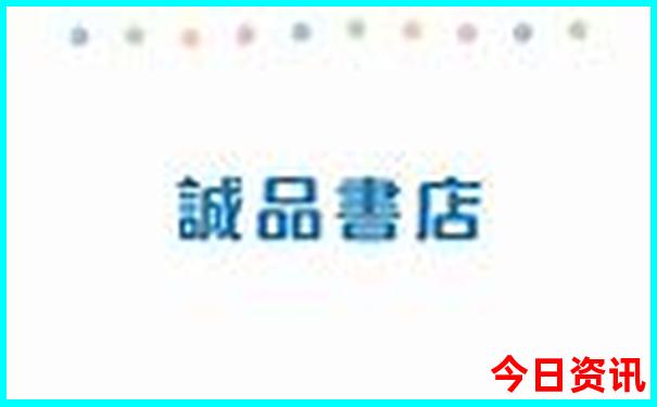 海螺沟几月份去旅游最好