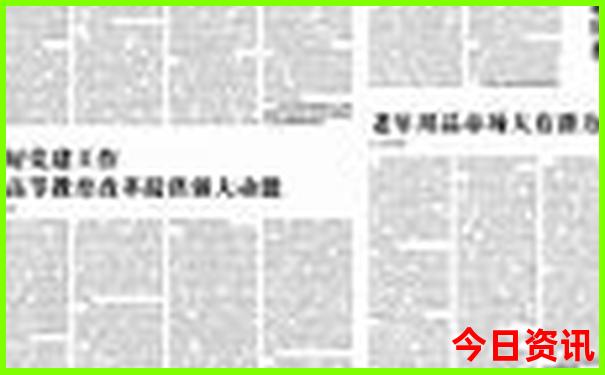 旅游必去10大景点